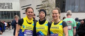 Sheffield HM credit Caroline Bailes banner2